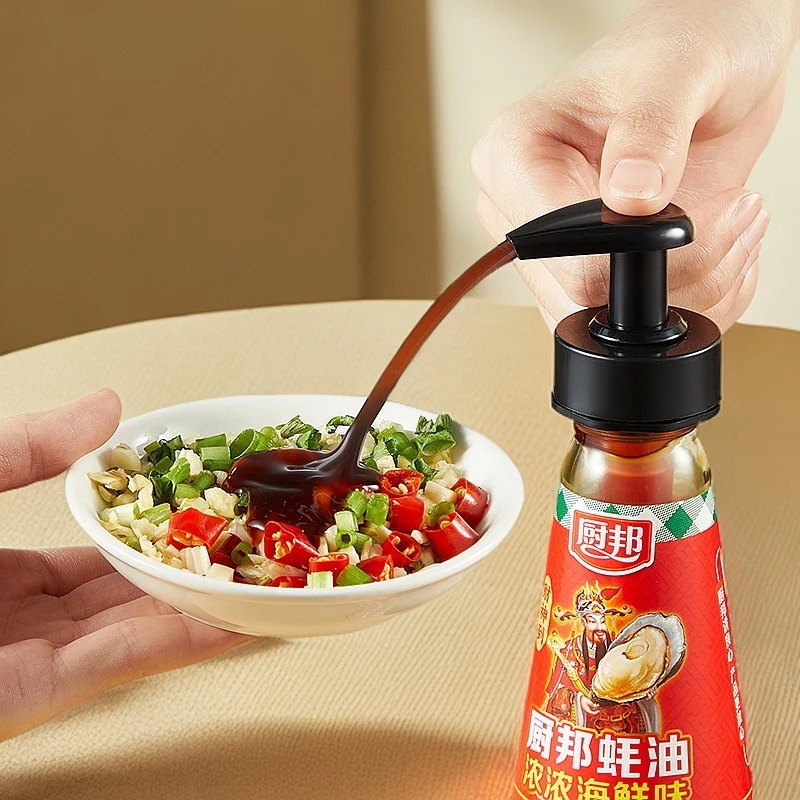 优勤蚝油瓶挤压嘴通用家用按压式蚝油瓶按压挤蚝油蚝油嘴泵头密封