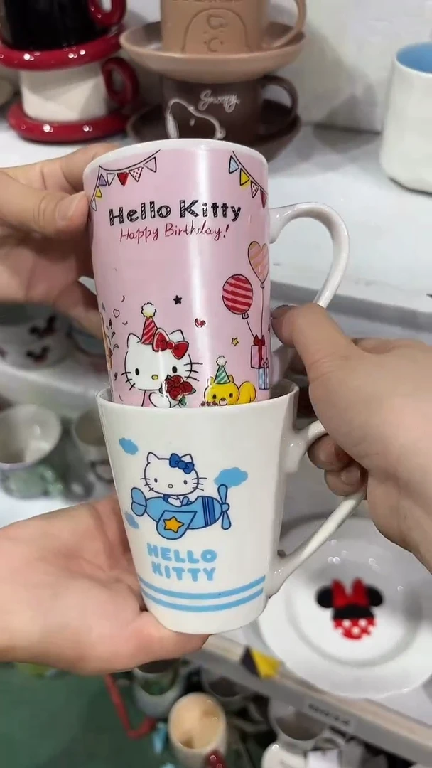 家湖高温陶瓷杯 微瑕