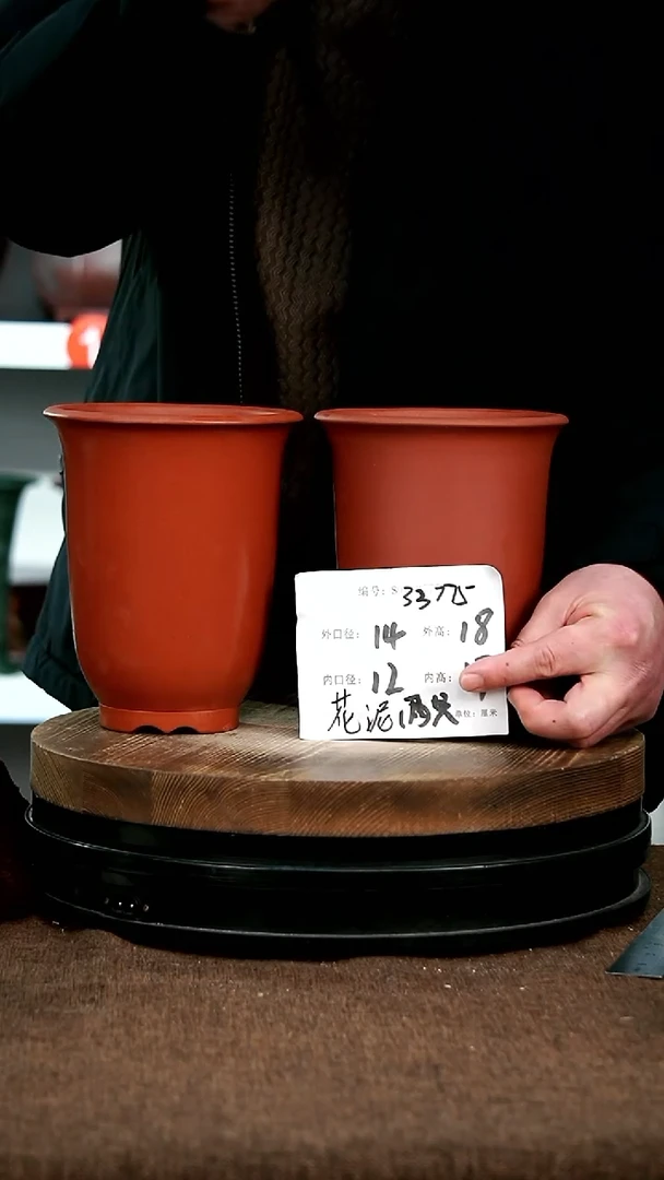 【闪购商品】紫砂花盆33775宜兴紫砂花盆
