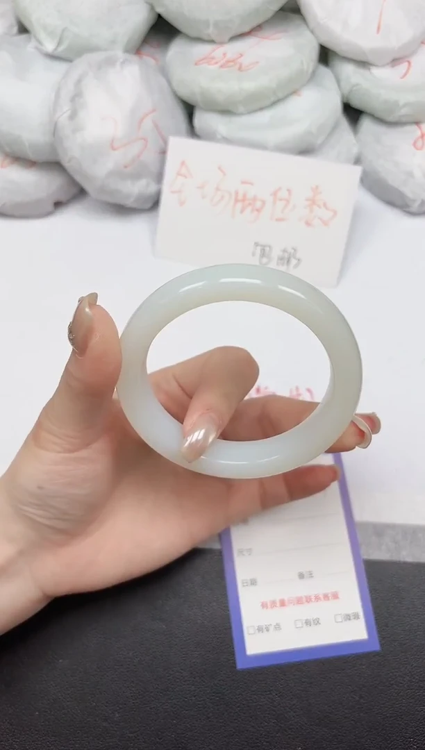 非金属无159/5859