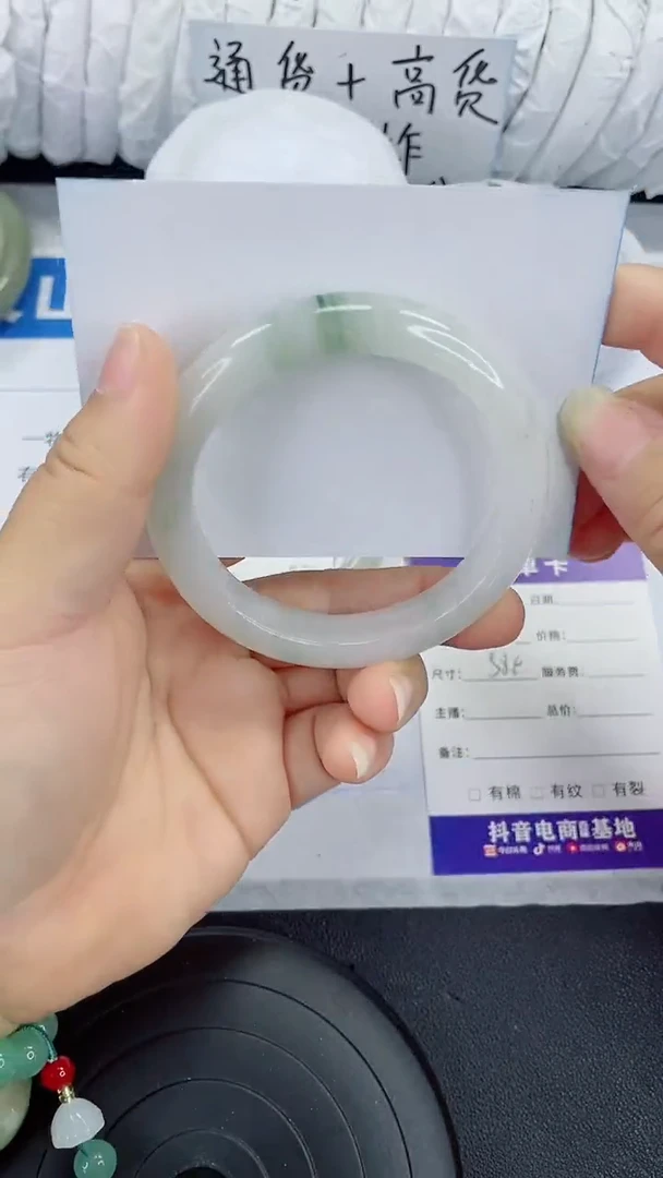 未镶嵌手镯石英质玉47-58/59