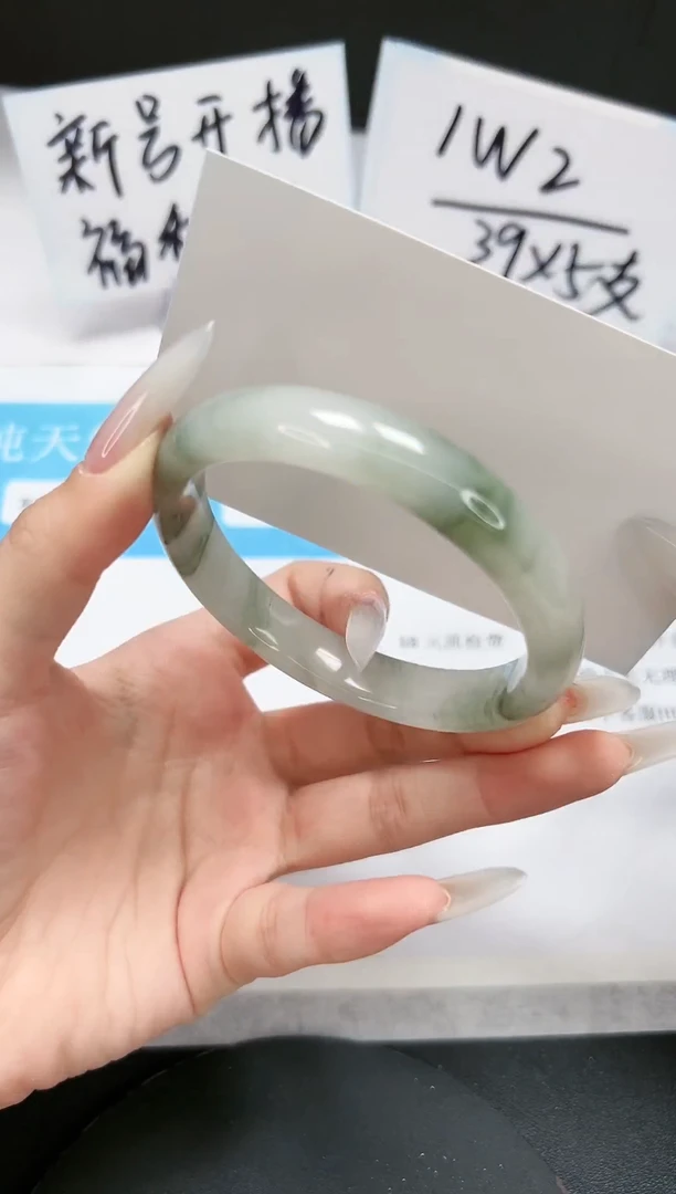 【闪购商品】石英质玉手镯未镶嵌A188-58-59