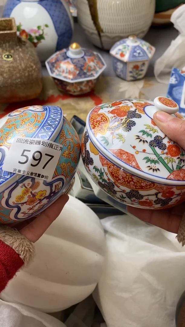 【闪购商品】瓷片瓷片瓷片新号开播满18米包邮