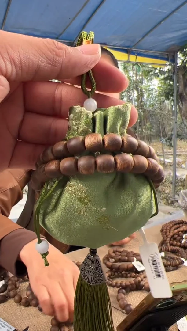 【闪购商品】沉香沉香香囊沉香香囊09GZ多样性发1