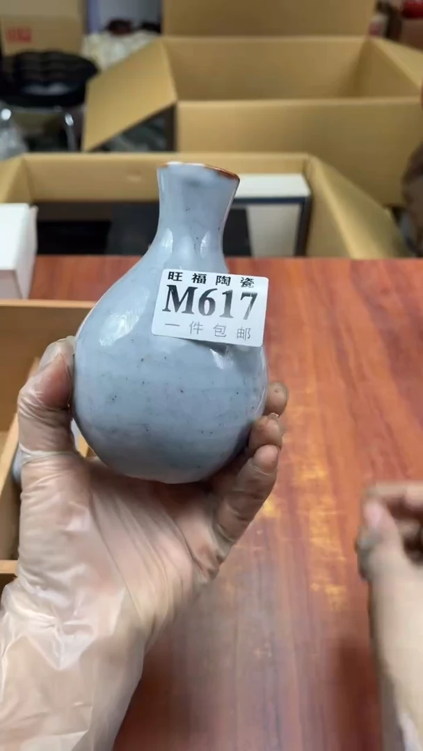 瓷片j****7盛日中古杂项籈选