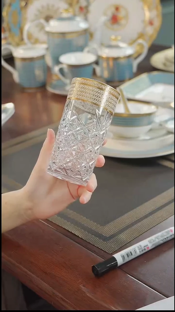 瓷片果汁杯微瑕