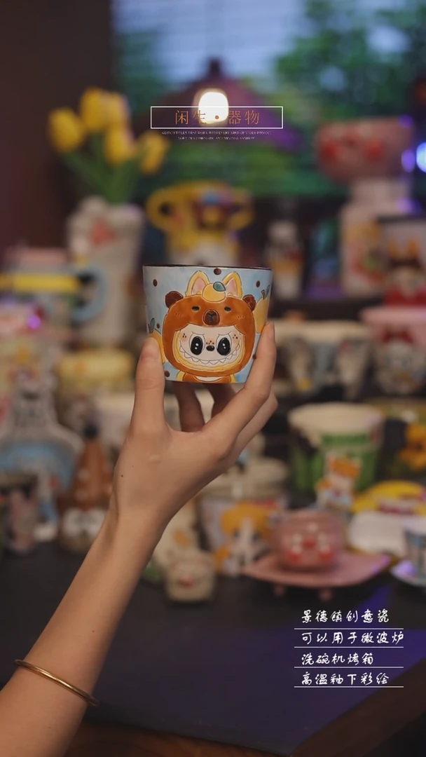 景德镇可爱设计师款陶瓷