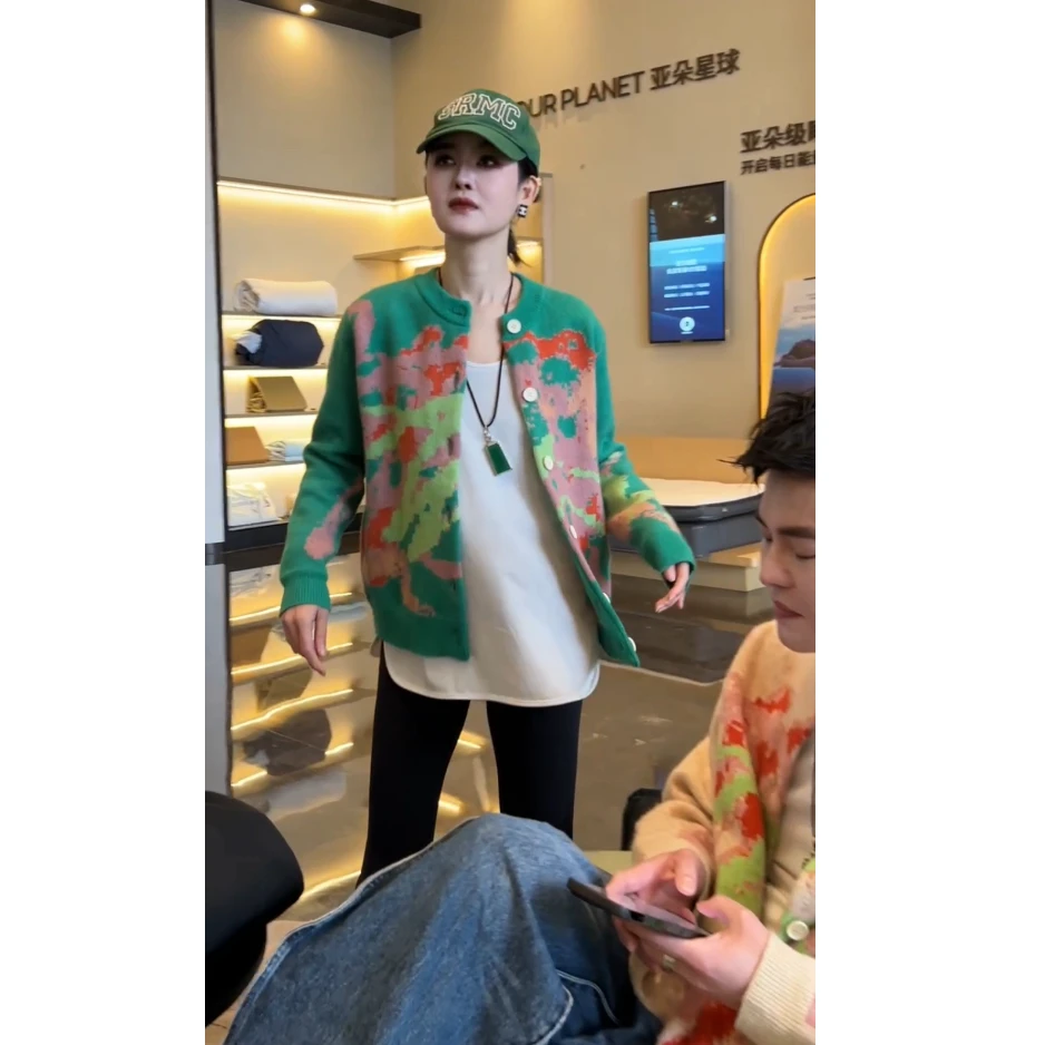 春季新款时尚设计师情侣中式复古休闲百搭针织外套G0353