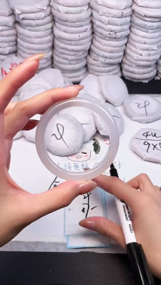 手镯玛瑙/玉髓未镶嵌3177