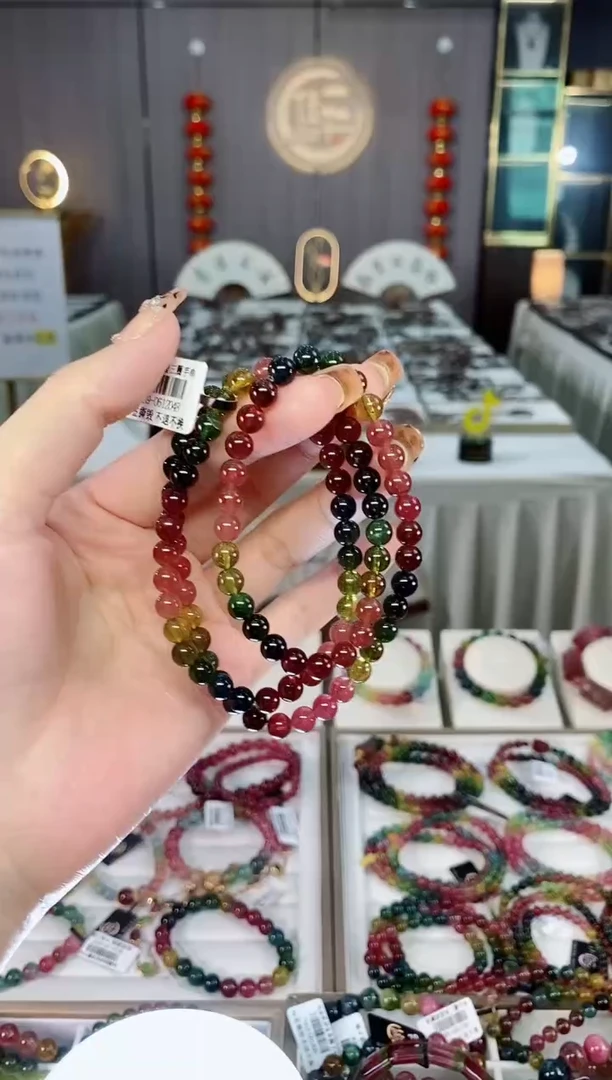 老矿色标彩虹透体三圈手串6mm+未镶嵌碧玺dan多样性发货一条