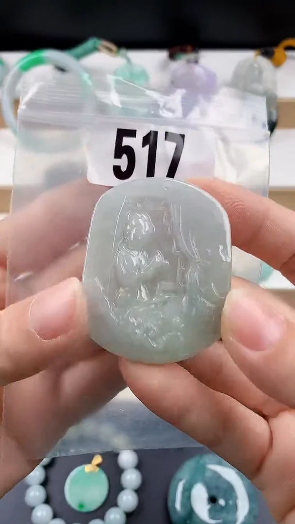 颈饰未镶嵌翡翠天然翡翠吊坠挂件