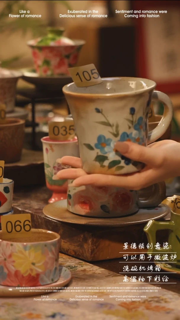 陶瓷105景德镇高温手绘釉下彩设计师款式