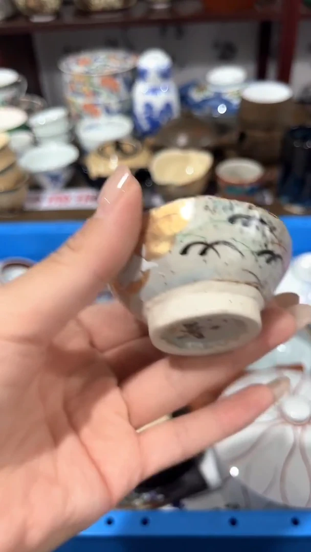 紫砂满二十包邮，默认微瑕其***好1