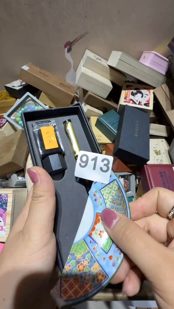 瓷片瓷器瓷器瓷器瓷器瓷器