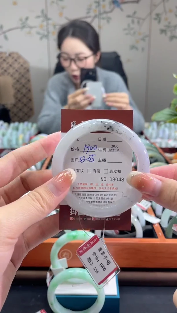 【闪购商品】翡翠手镯未镶嵌804800000