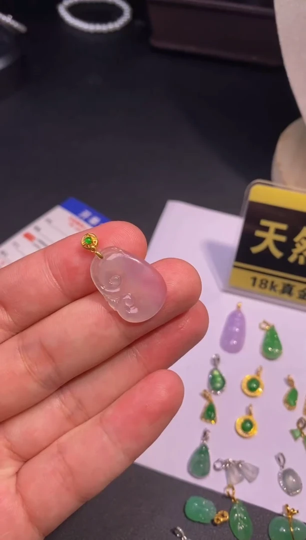 颈饰18K金镶嵌翡翠A货70