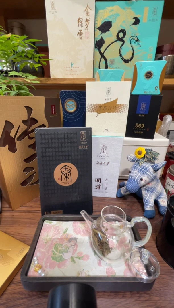 任*宾茶友专属好茶~~~