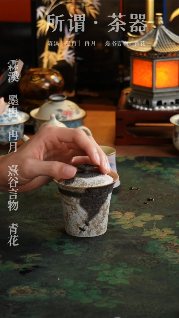 盖碗盖碗盖碗盖碗