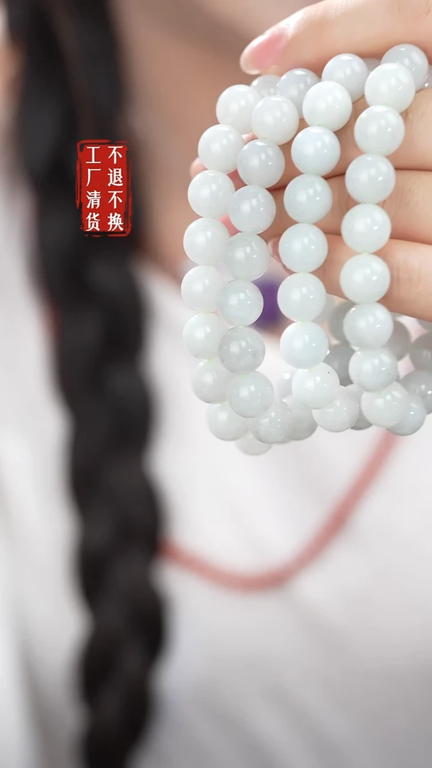 未镶嵌手链翡翠145工厂抛货 不退不换 多样性发其一纹裂