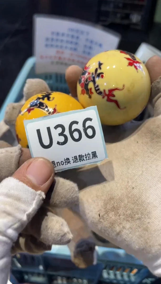 瓷片不****店表弟直播链接火爆