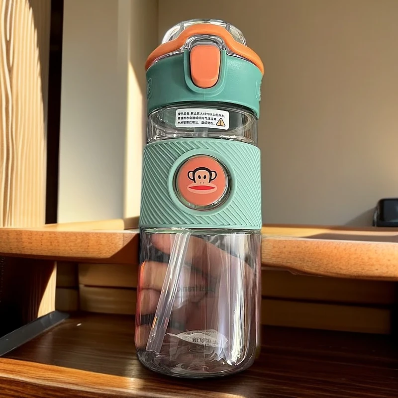 大嘴猴 550ml吸管水杯夏季运动随手杯子网红简约大容量防摔