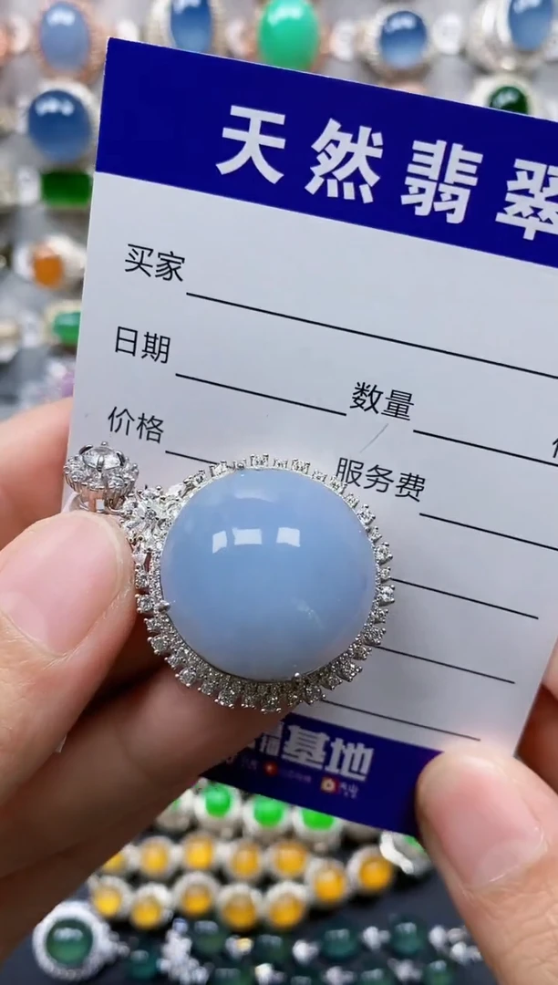 翡翠银S925镶嵌颈饰474