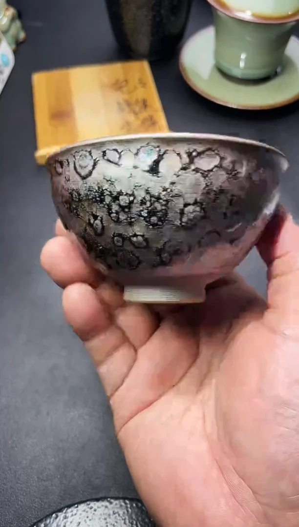 茶盏266叶紫建盏