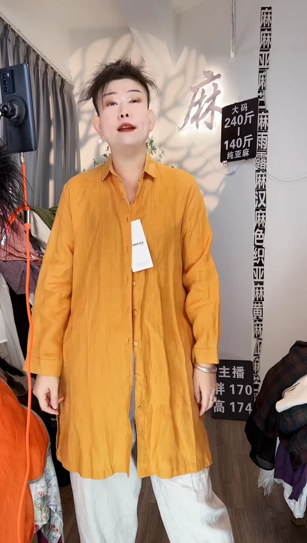 亚麻大码女装上衣