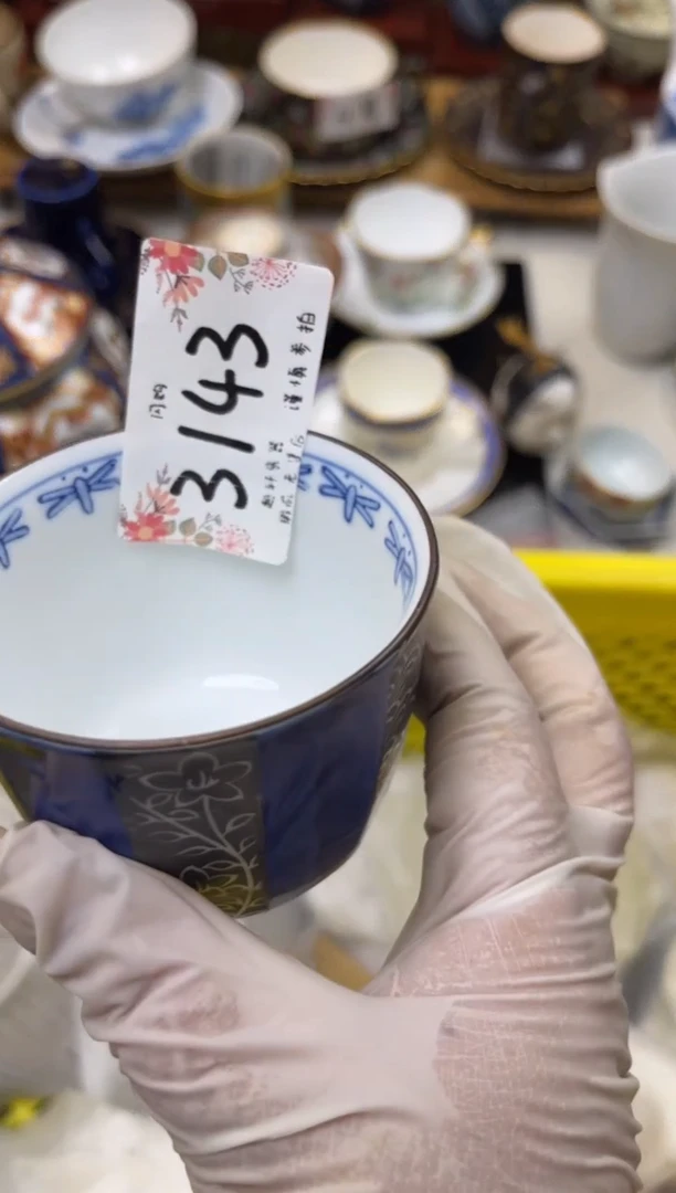 【闪购商品】轩轩瓷器 闪购类型 定向 七月流火使人愁