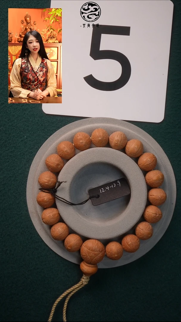 手串凤眼菩提五号12.5mm单圈