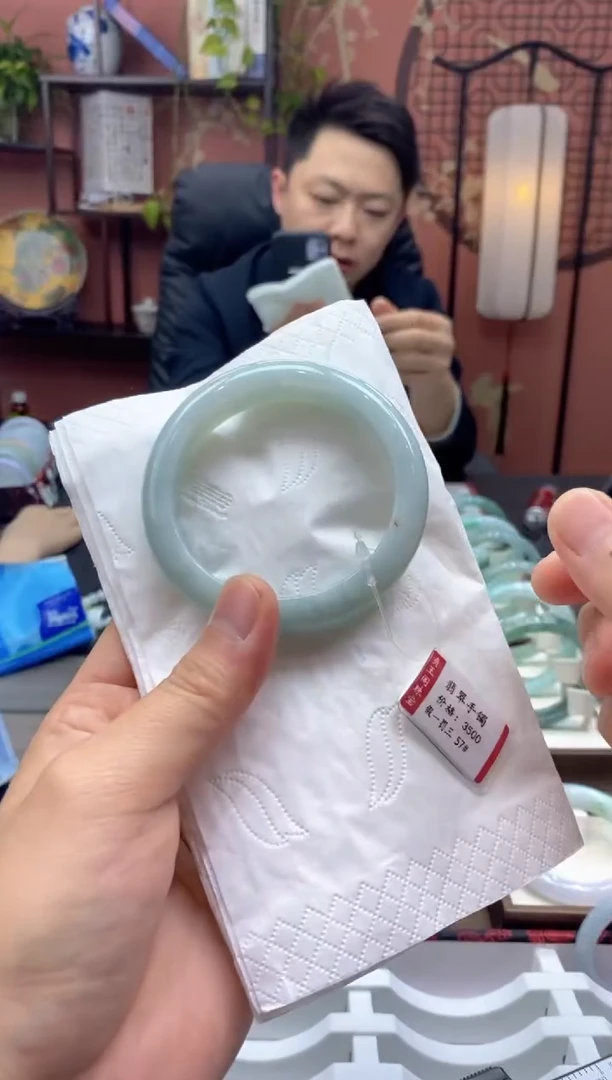 未镶嵌手镯翡翠2329*****