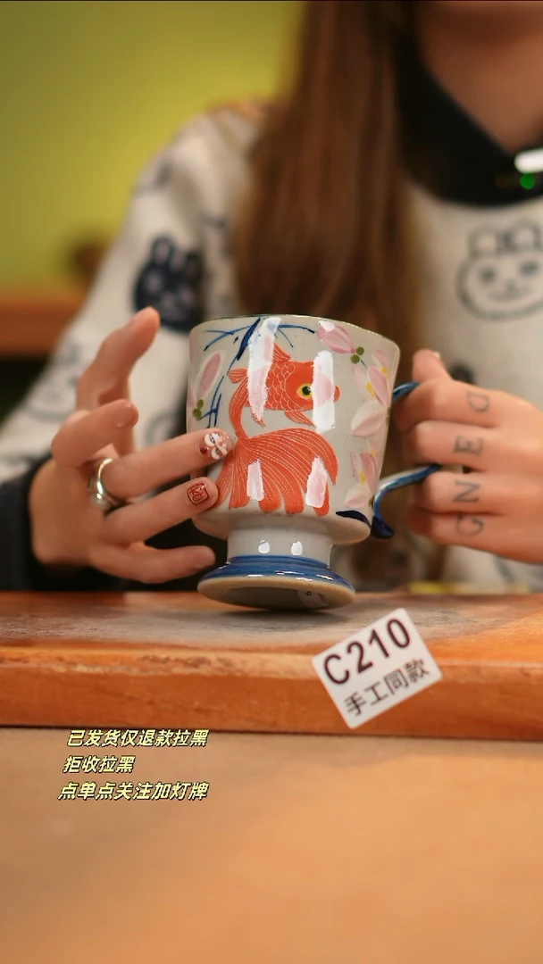 【闪购商品】其他C210窑林瓷业瓷器
