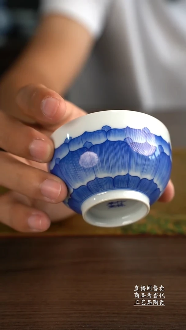 瓷片景德镇手工陶瓷茶具