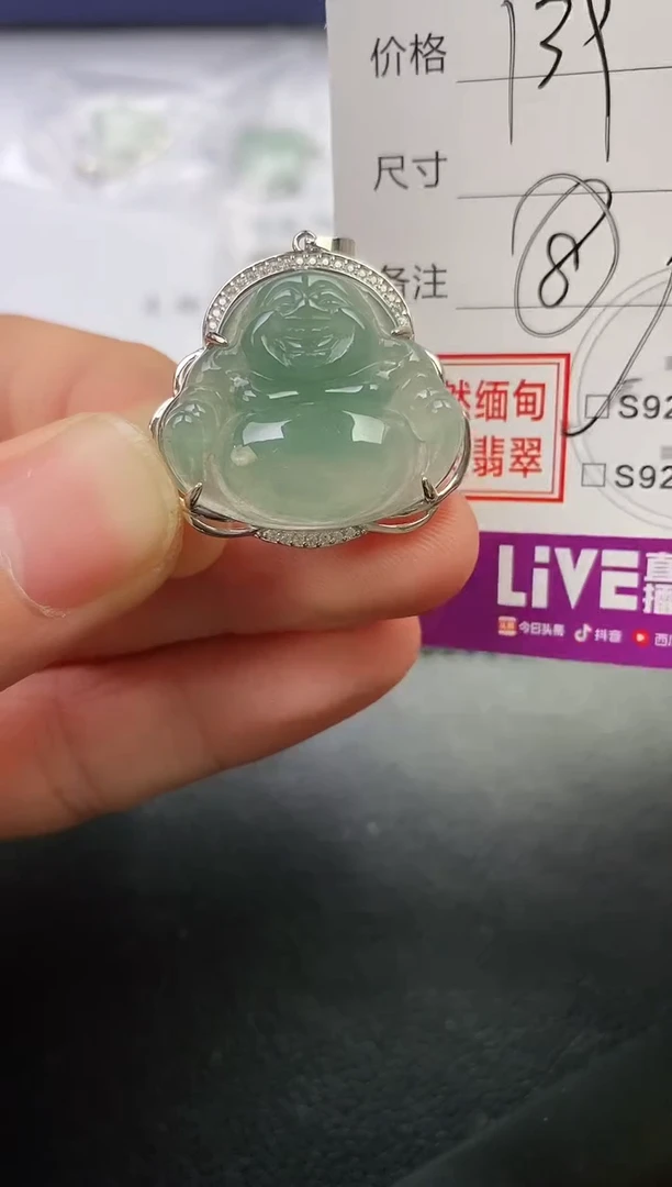 颈饰银S925镶嵌翡翠用***人挂件