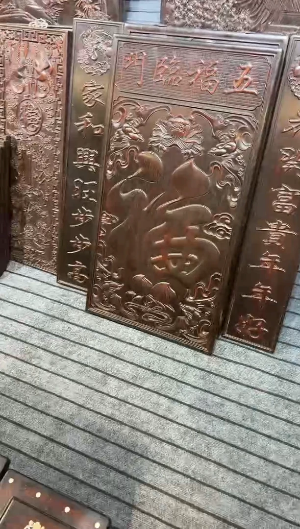 木独*紫檀雕刻一物一拍