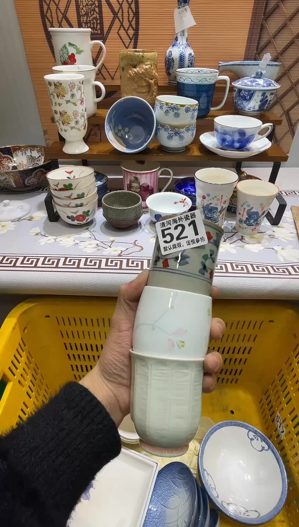 摆件王***者瓷片瓷片瓷片
