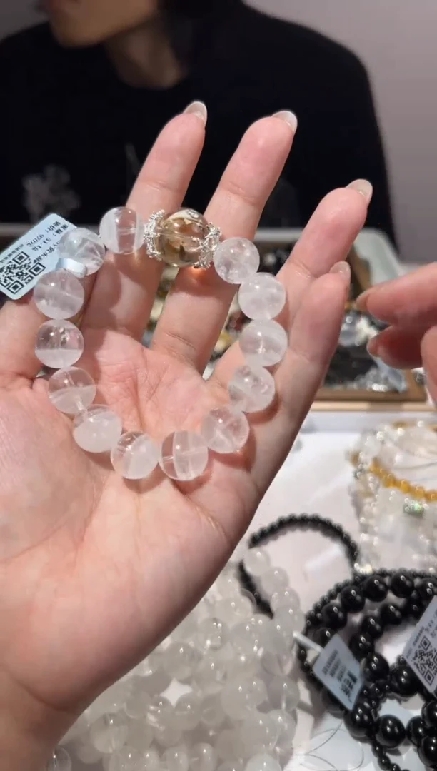 【闪购商品】水晶手链未镶嵌13mm白幽灵爆闪diy黄水晶