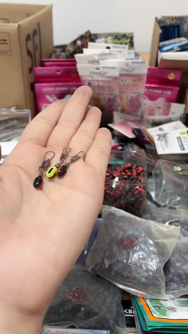 想*经1B2B3B滑漂海用豆  各100个