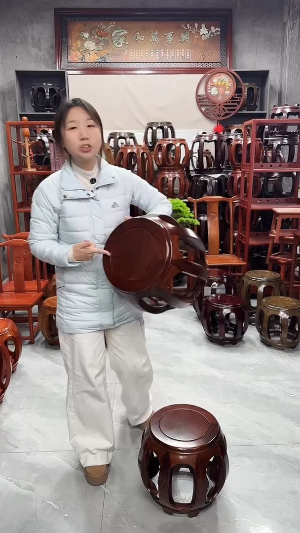 花梨木类家具花梨色大号鼓凳一对（两条）