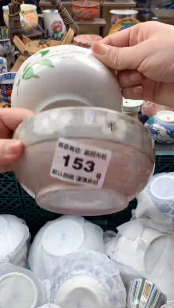 瓷片^****️153号九姑娘工艺品瓷器