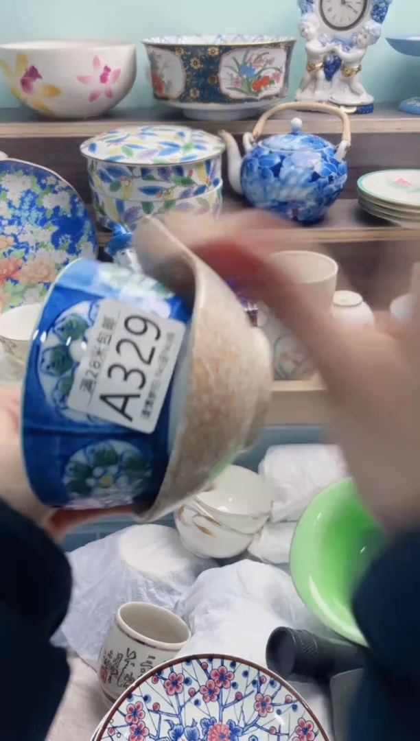 【闪购商品】A329***********
