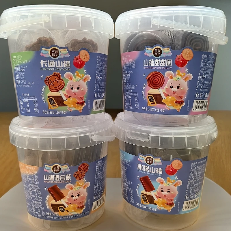 【大桶装超值】儿食铺子宝宝儿童山楂棒卡通甜甜圈冰糕多种造型