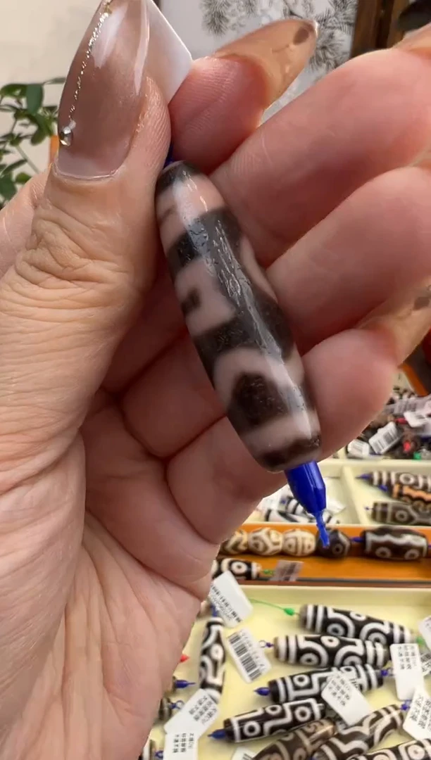 【闪购商品】玛瑙/玉髓吊坠(不含链)未镶嵌105.