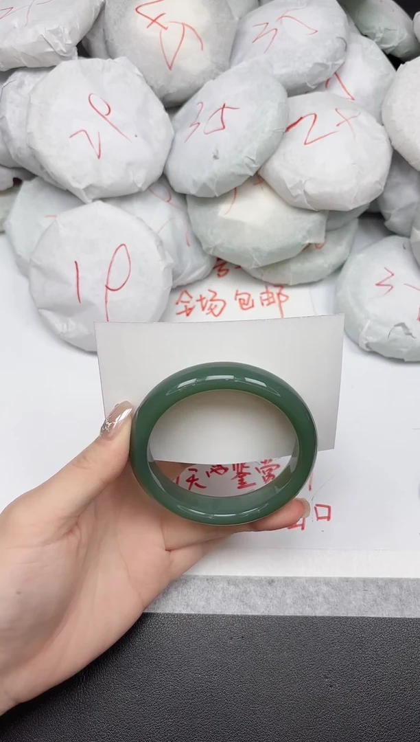 非金属无218/5859