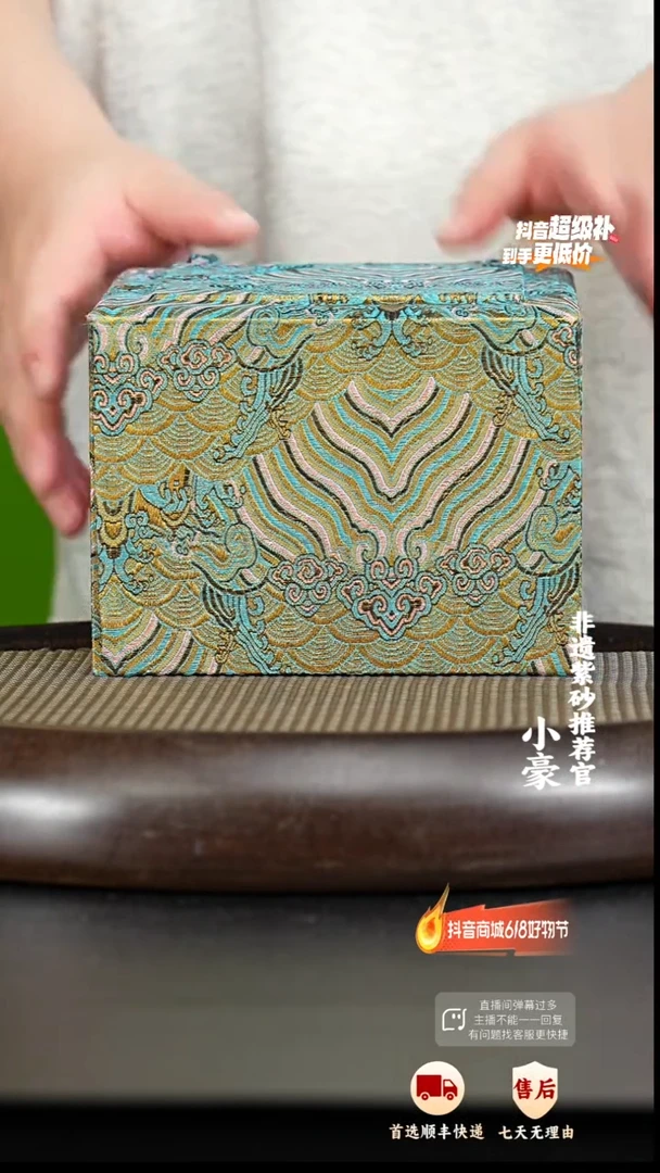 茶壶紫砂8 宜兴紫砂茶壶