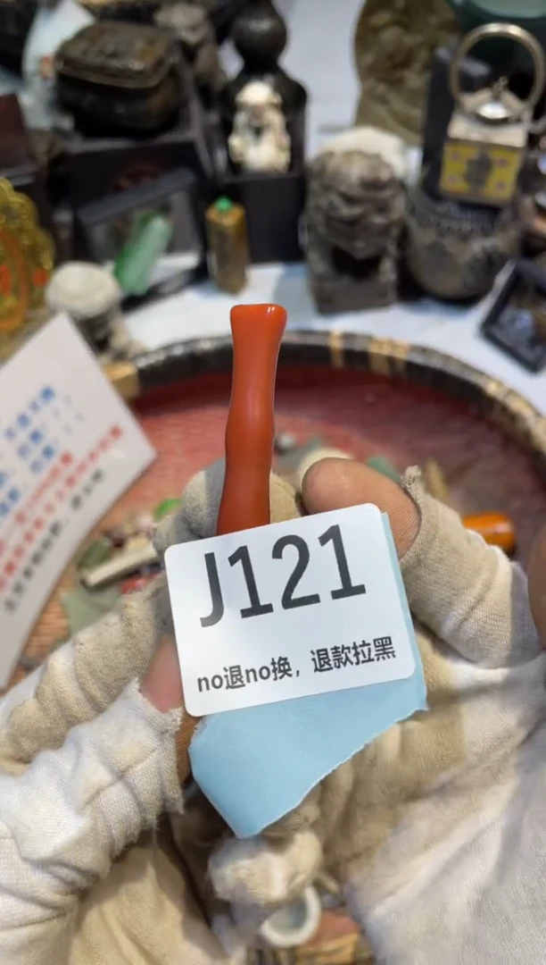瓷片贾*立表妹直播链接火爆火爆