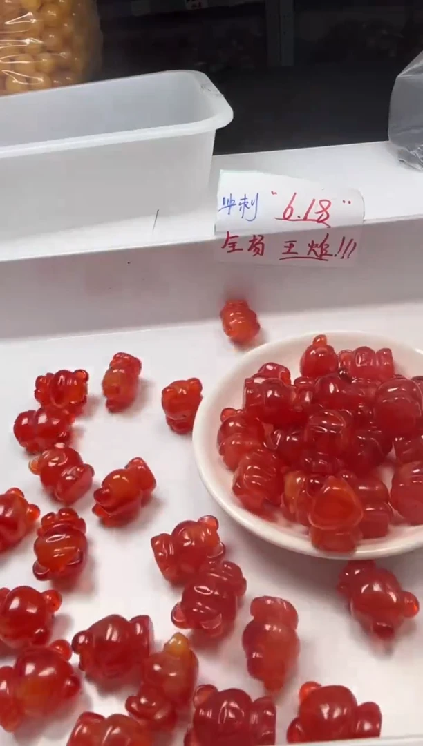 未镶嵌颈饰蜜蜡w2059蜜蜡*血珀小熊*1个