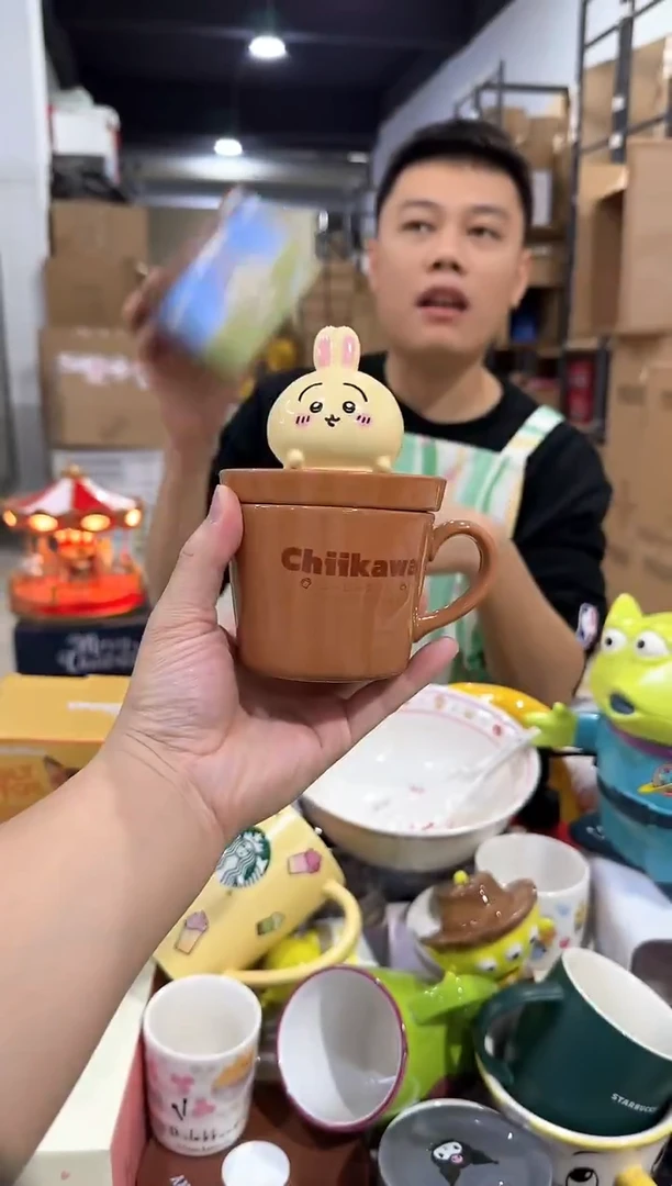 瓷片原盒乌萨奇带盖杯