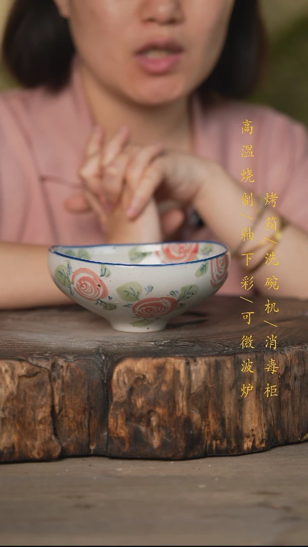 瓷片景德镇高温釉下彩可微波烤箱洗碗机