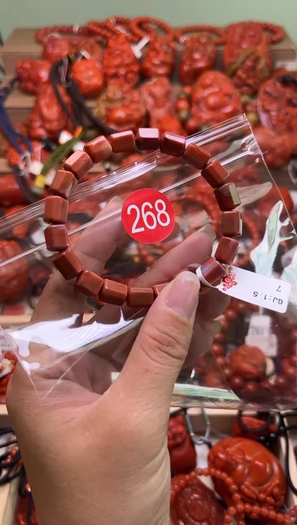 【闪购商品】南红玛瑙珠宝奇石未镶嵌268-7+